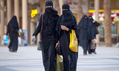  سعودی حکومت نے پاکستانی خواتین سے شادی پر پابندی لگادی   	
